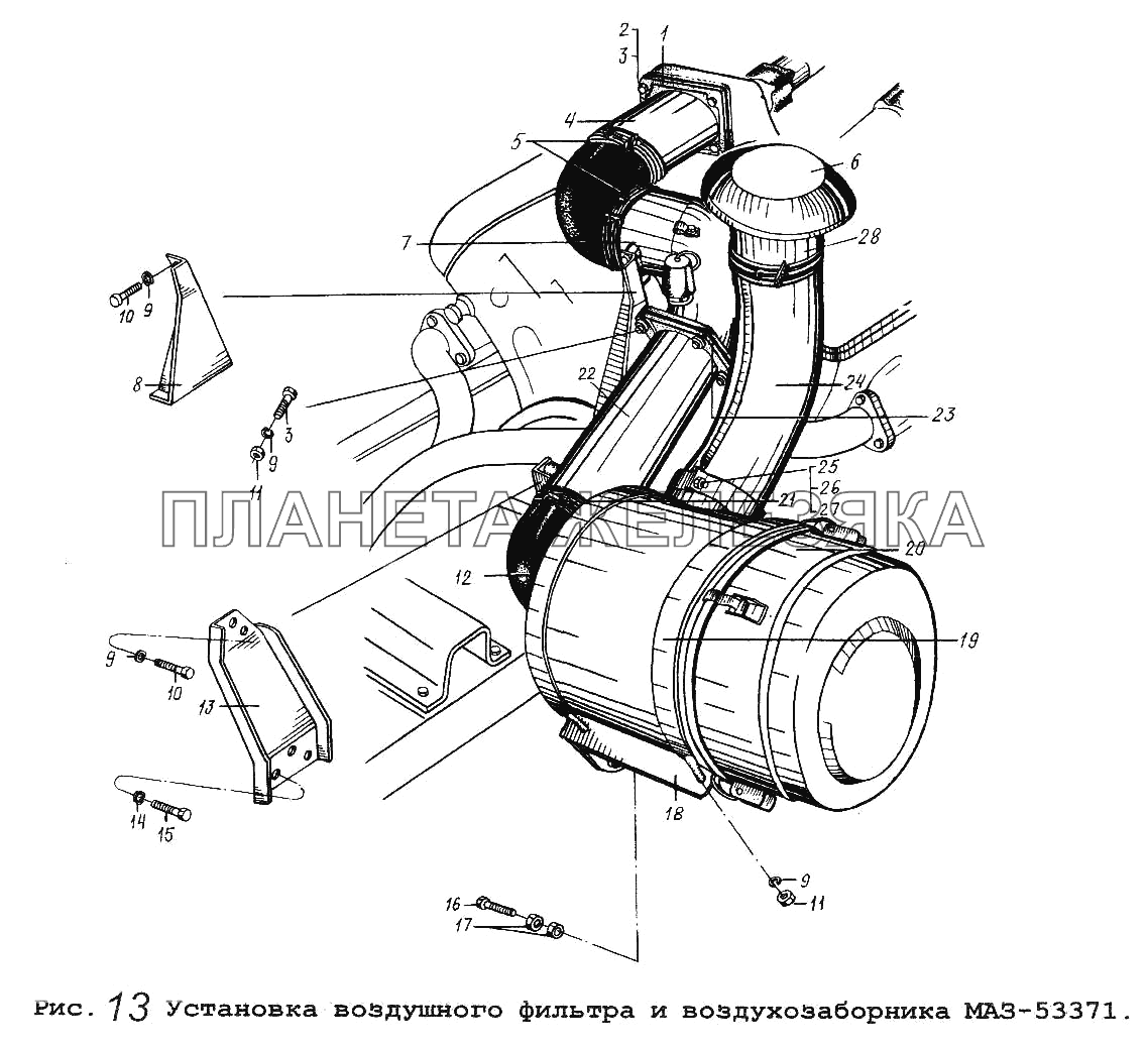 Установка воздушного фильтра и воздухозаборника МАЗ-53371 МАЗ-53371