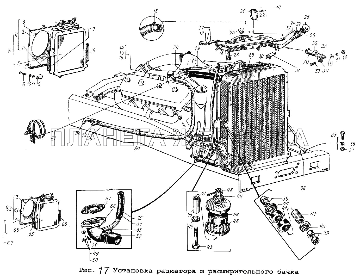 Установка радиатора и расширительного бачка МАЗ-5337
