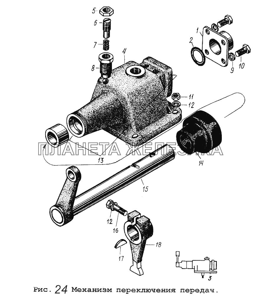 Механизм переключения передач МАЗ-5516