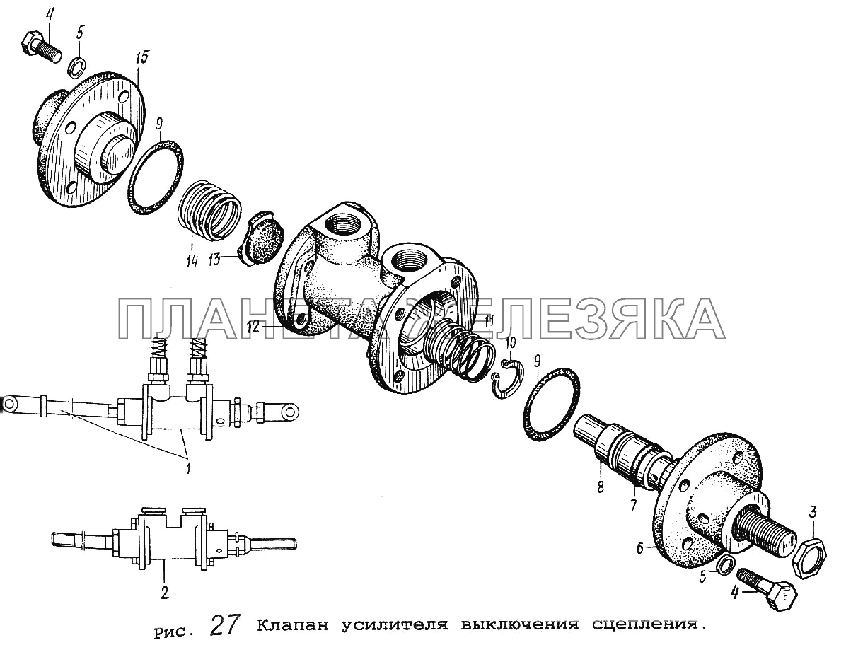 Клапан усилителя выключения сцепления МАЗ-5551