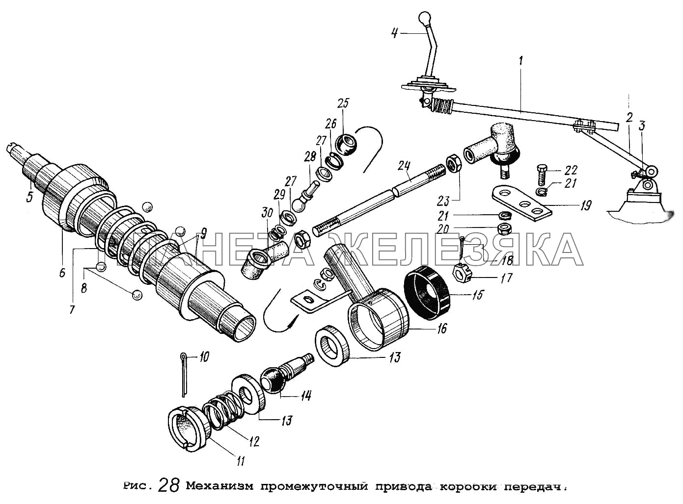 Механизм промежуточный привода коробки передач МАЗ-5516
