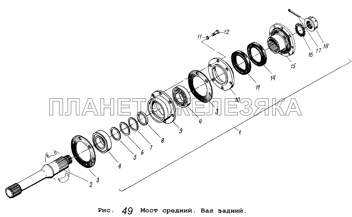 Мост средний. Вал задний МАЗ-5516