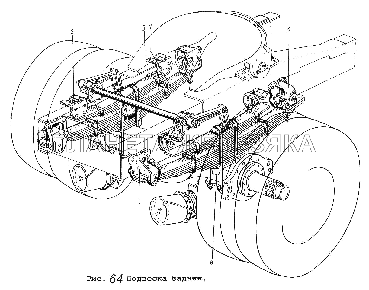 Подвеска задняя МАЗ-64229