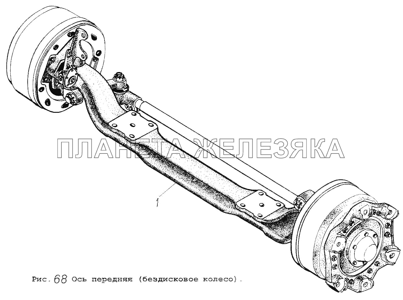 Ось передняя (бездисковое колесо) Общий (см. мод-ции)