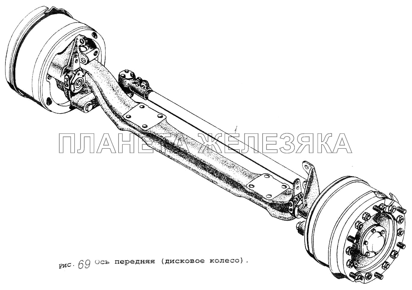 Ось передняя (дисковое колесо) МАЗ-5516