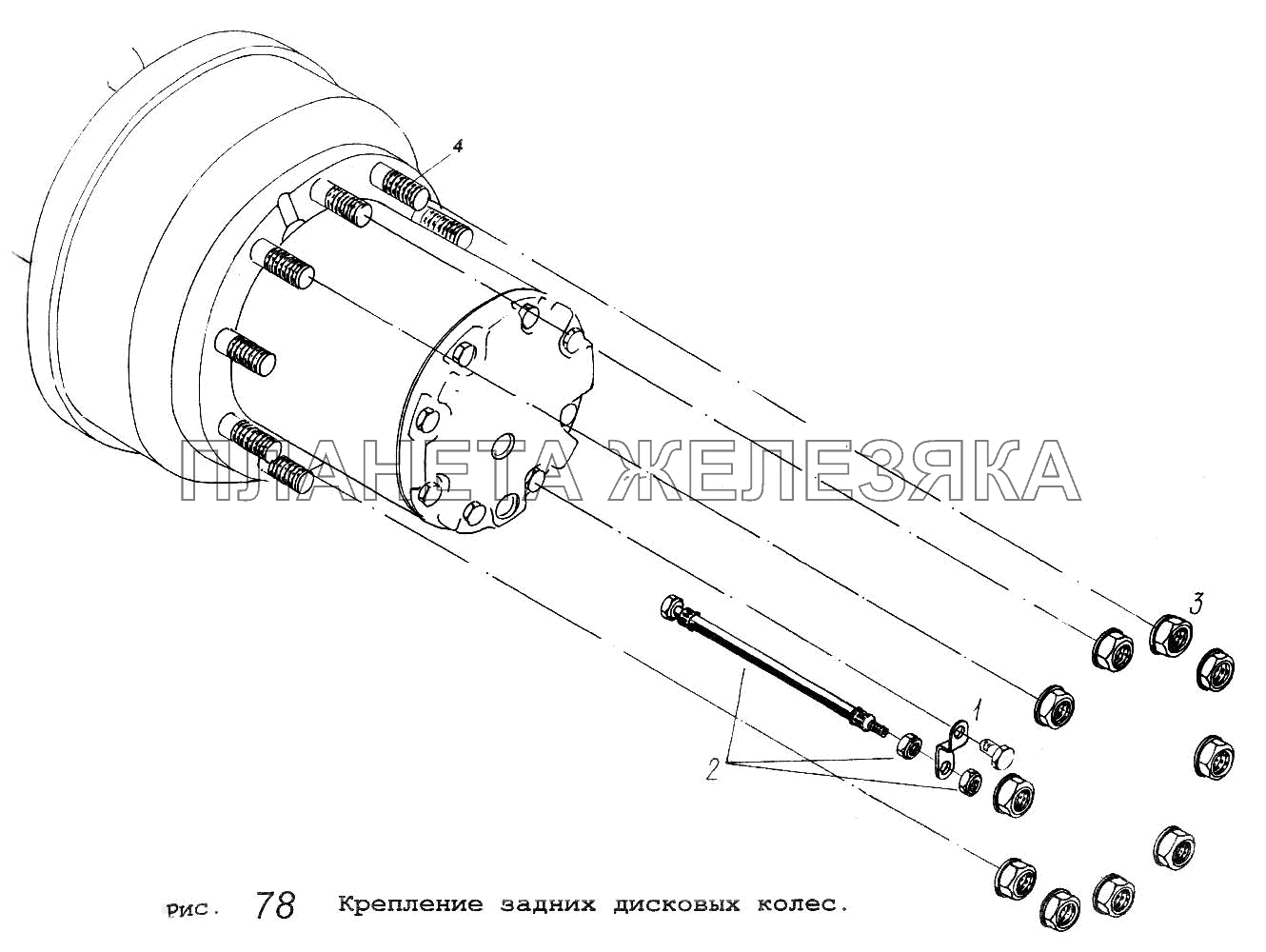 Крепление задних дисковых колес МАЗ-54323
