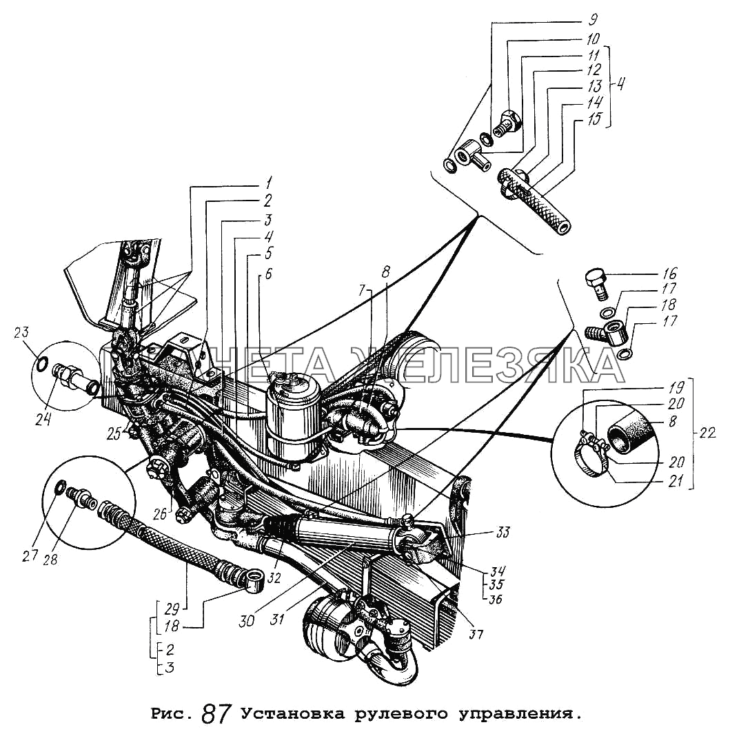 Установка рулевого управления МАЗ-5337