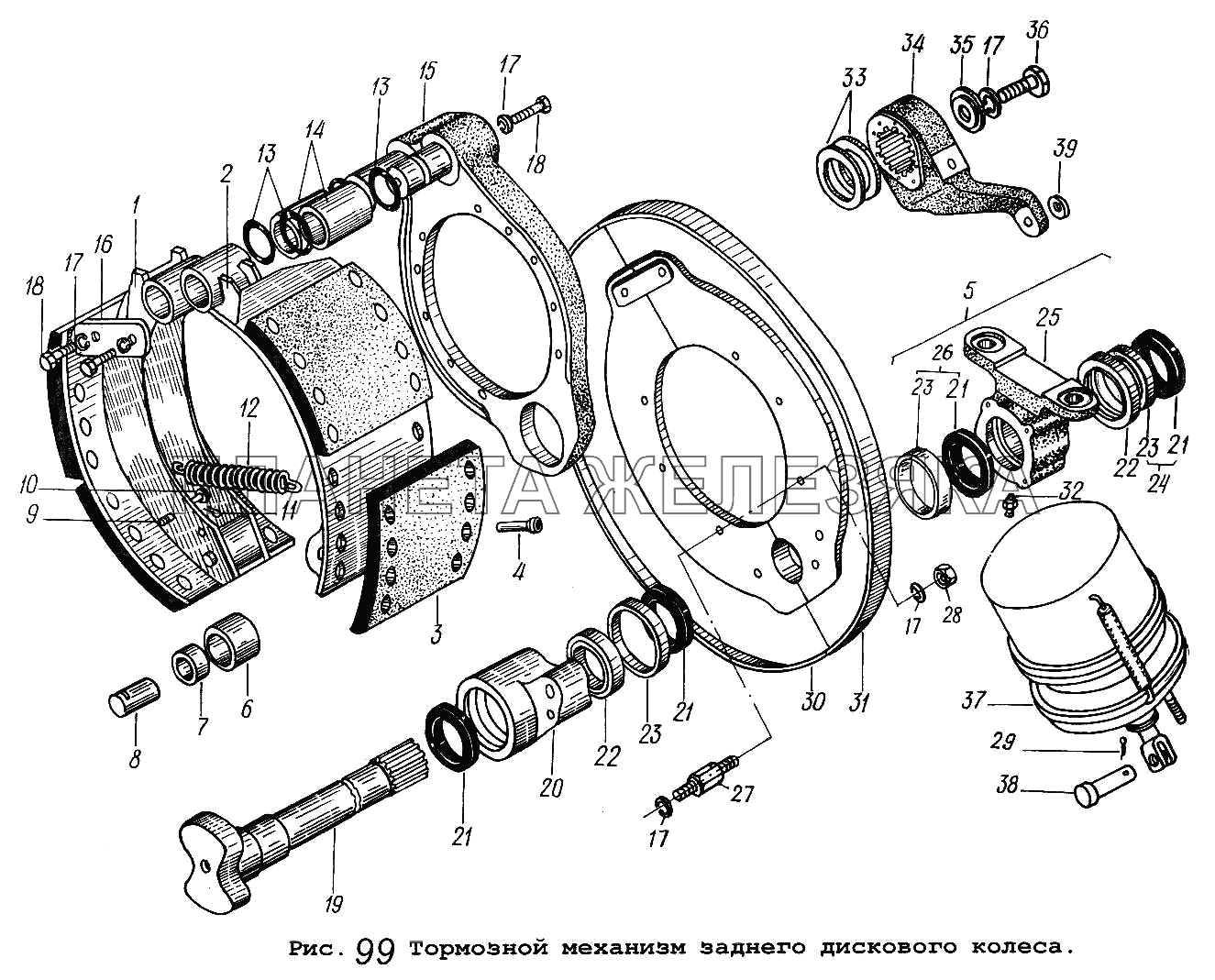 Тормозной механизм заднего дискового колеса МАЗ-64229