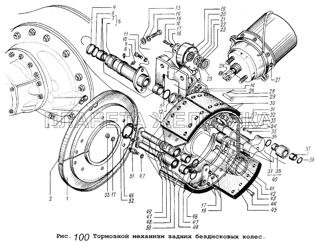 Тормозной механизм задних бездисковых колес Общий (см. мод-ции)
