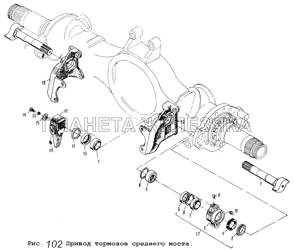 Привод тормозов среднего моста МАЗ-5516
