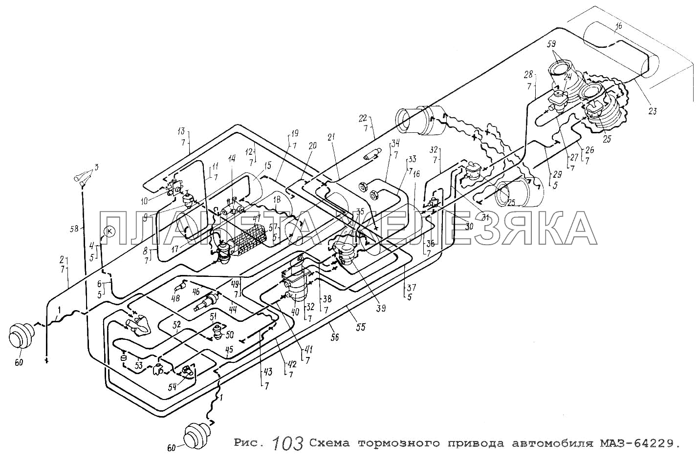 Схема тормозного привода автомобиля МАЗ-64229 Общий (см. мод-ции)