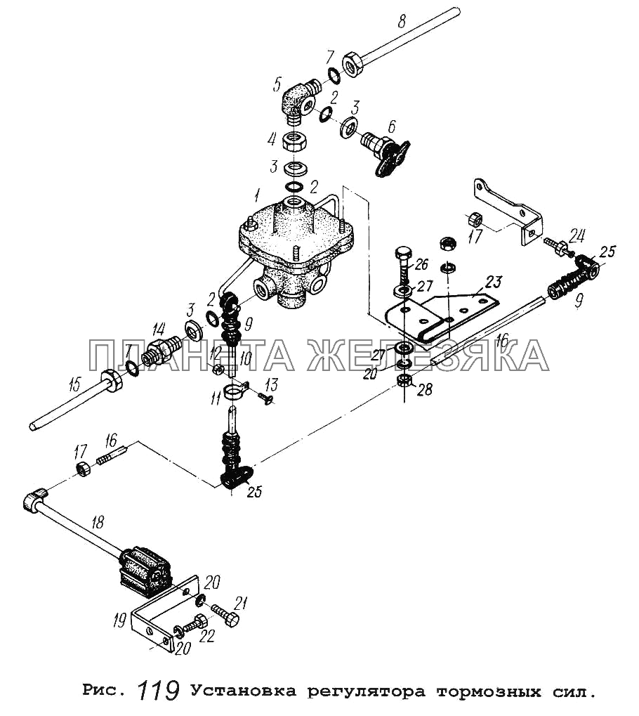 Установка регулятора тормозных сил МАЗ-5516