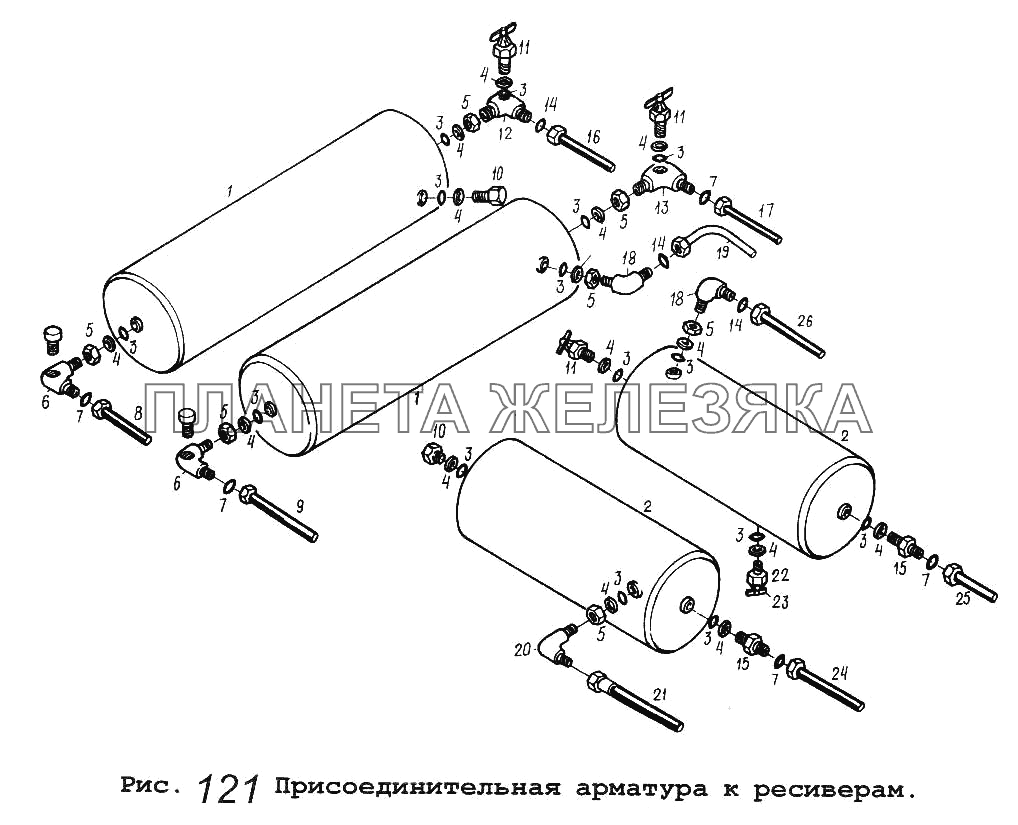 Присоединительная арматура к ресиверам МАЗ-54323