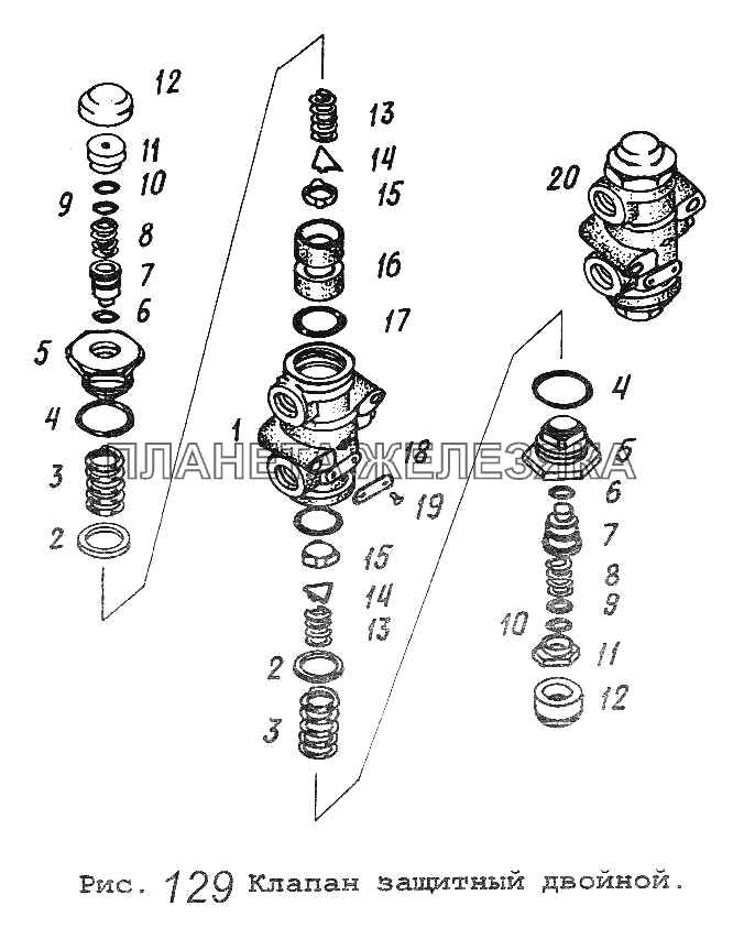Клапан защитный двойной МАЗ-64229