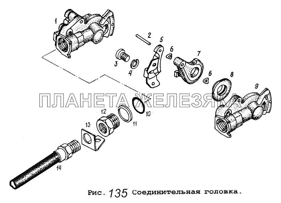 Соединительная головка МАЗ-64229