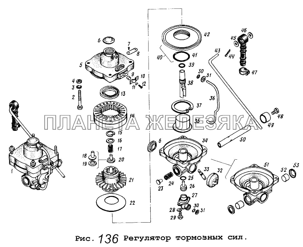 Регулятор тормозных сил МАЗ-64229