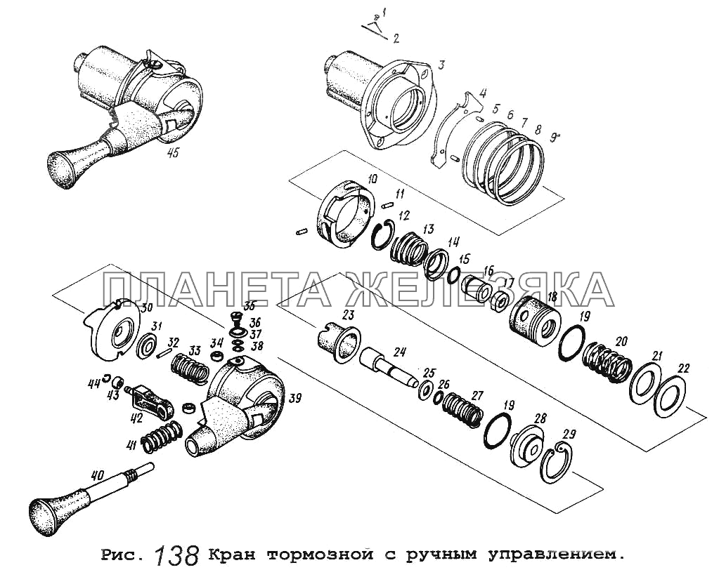Кран тормозной с ручным управлением МАЗ-53371