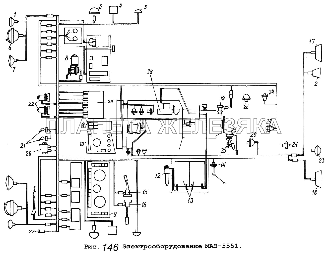 Электрооборудование МАЗ-5551 МАЗ-5551