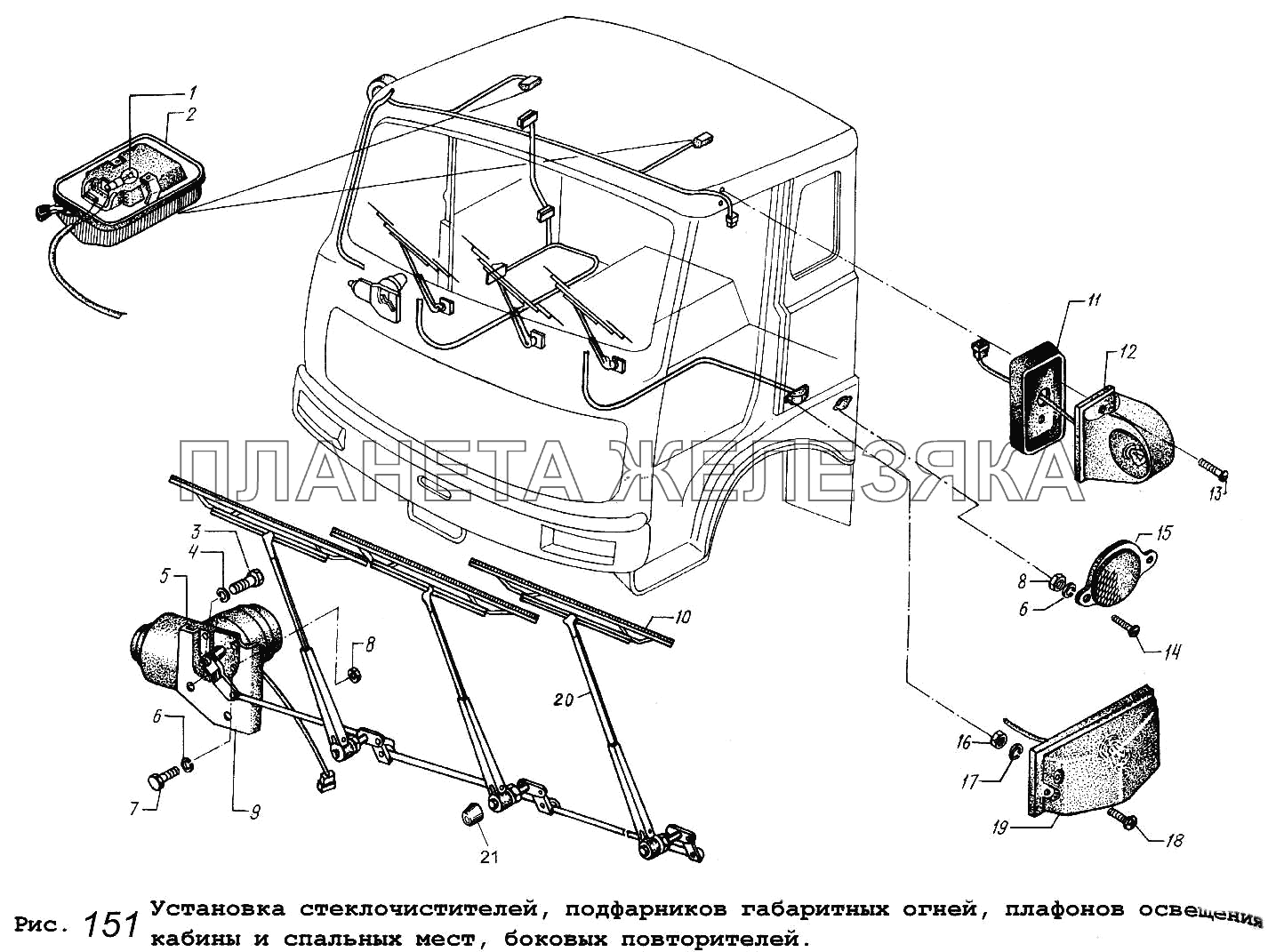 Установка стеклоочистителей, подфарников габаритных огней, плафонов освещения кабины и спальных мест, боковых повторителей МАЗ-53371