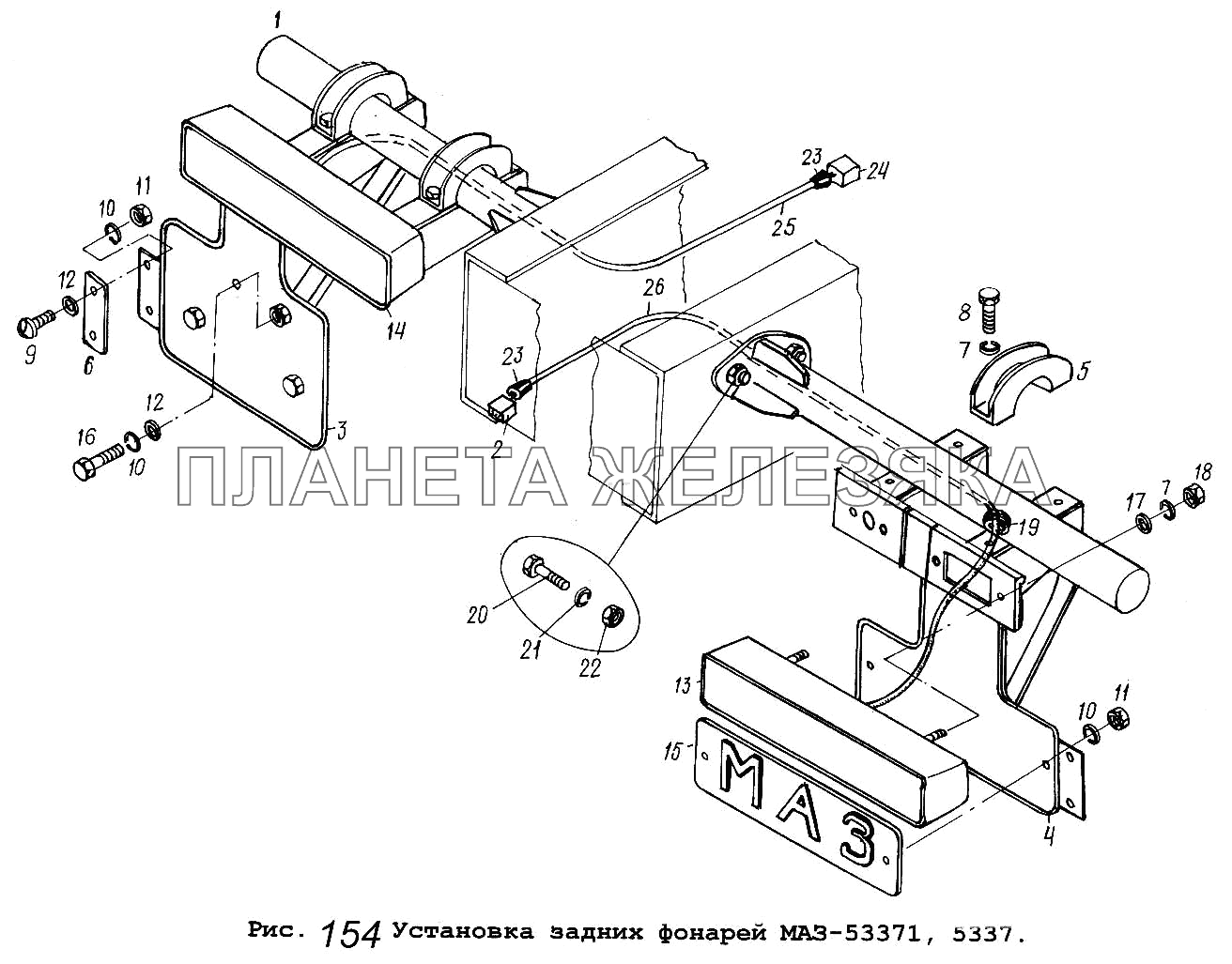 Установка задних фонарей МАЗ-53371,5337 МАЗ-53371