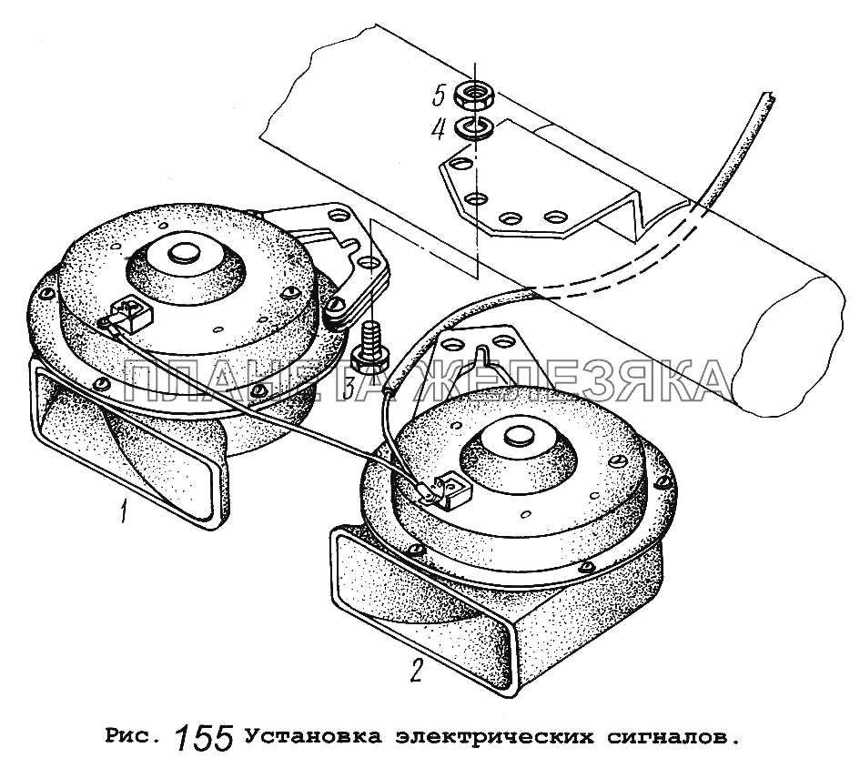Установка электрических сигналов МАЗ-5516