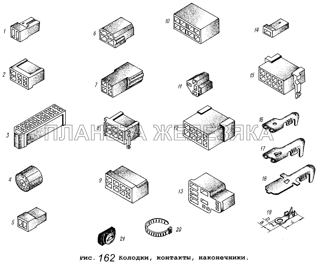 Колодки, контакты, наконечники МАЗ-5516