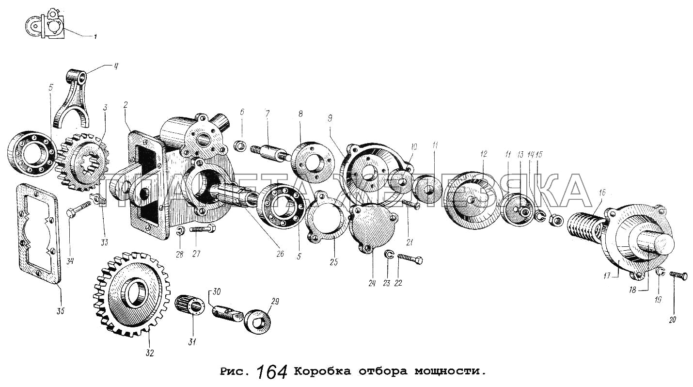 Коробка отбора мощности МАЗ-64229