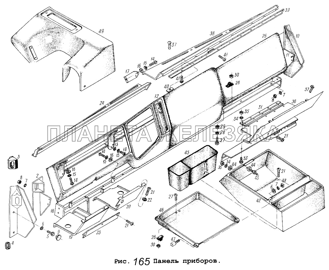 Панель приборов МАЗ-5551