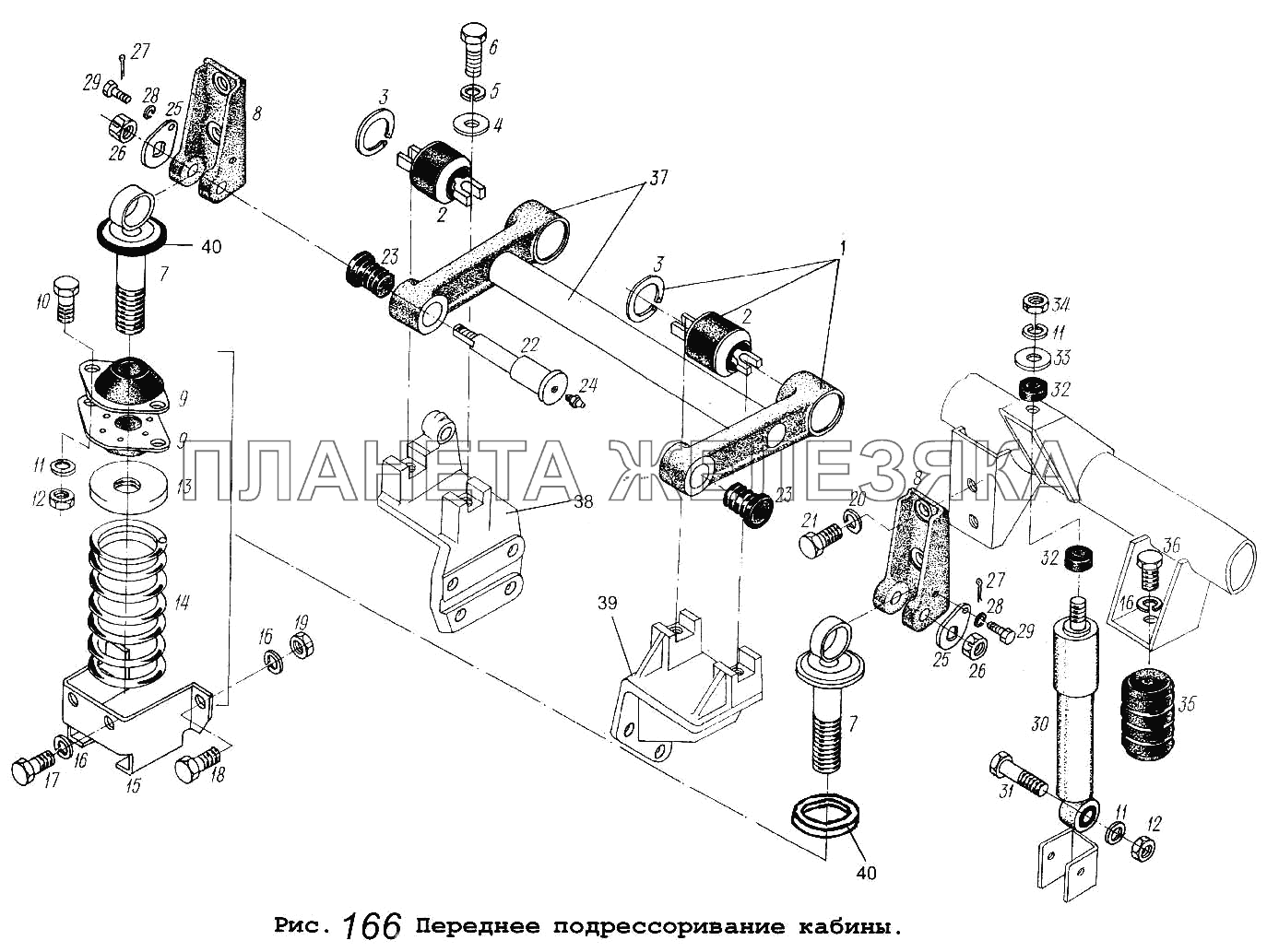 Переднее подрессоривание кабины МАЗ-64229