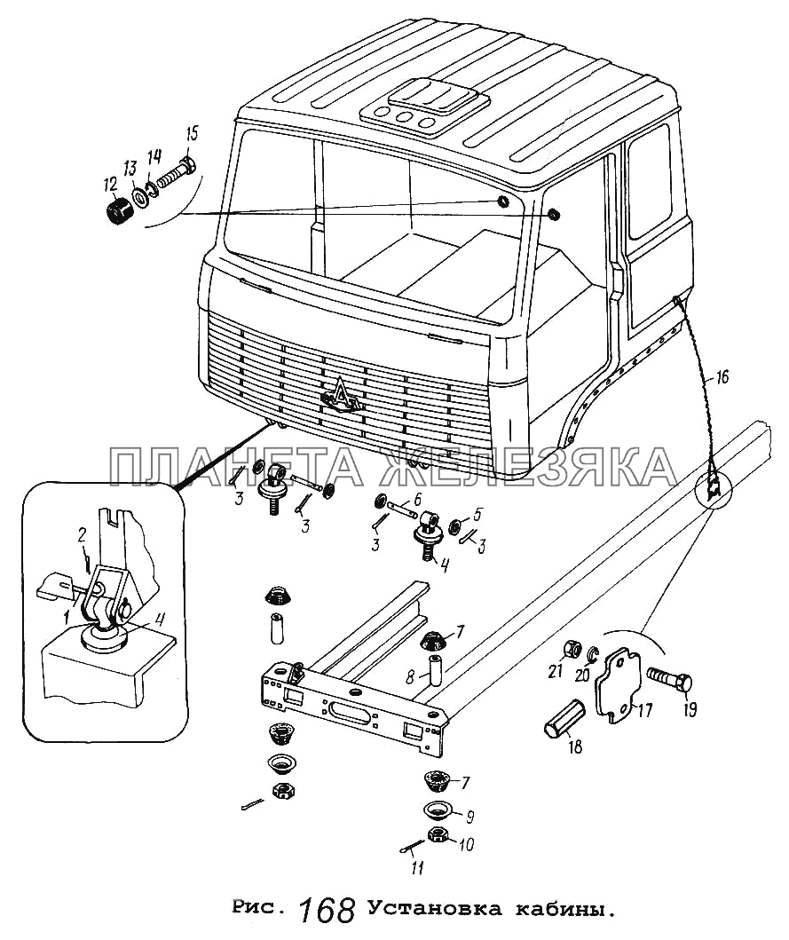 Установка кабины МАЗ-5516