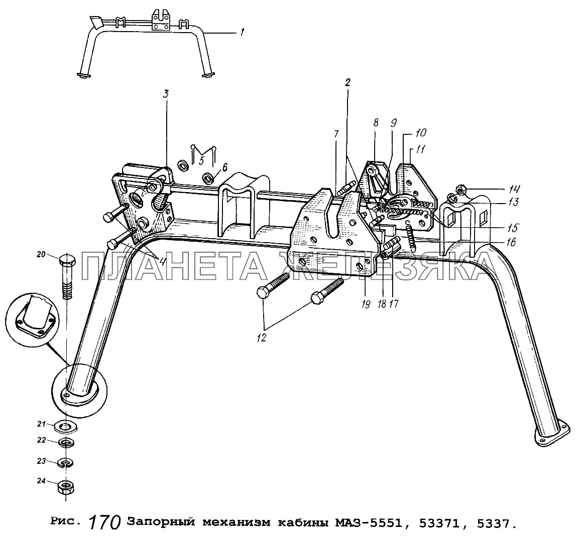 Запорный механизм кабины МАЗ-5551, 53371, 5337 МАЗ-5551