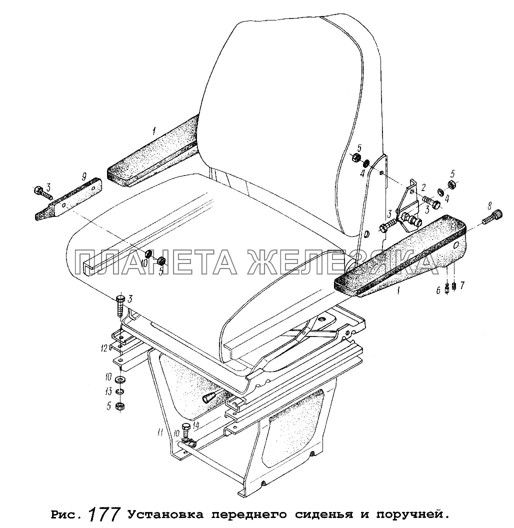 Установка переднего сиденья и поручней МАЗ-53371