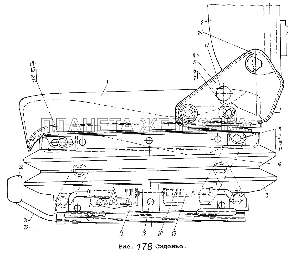 Сиденье МАЗ-5516