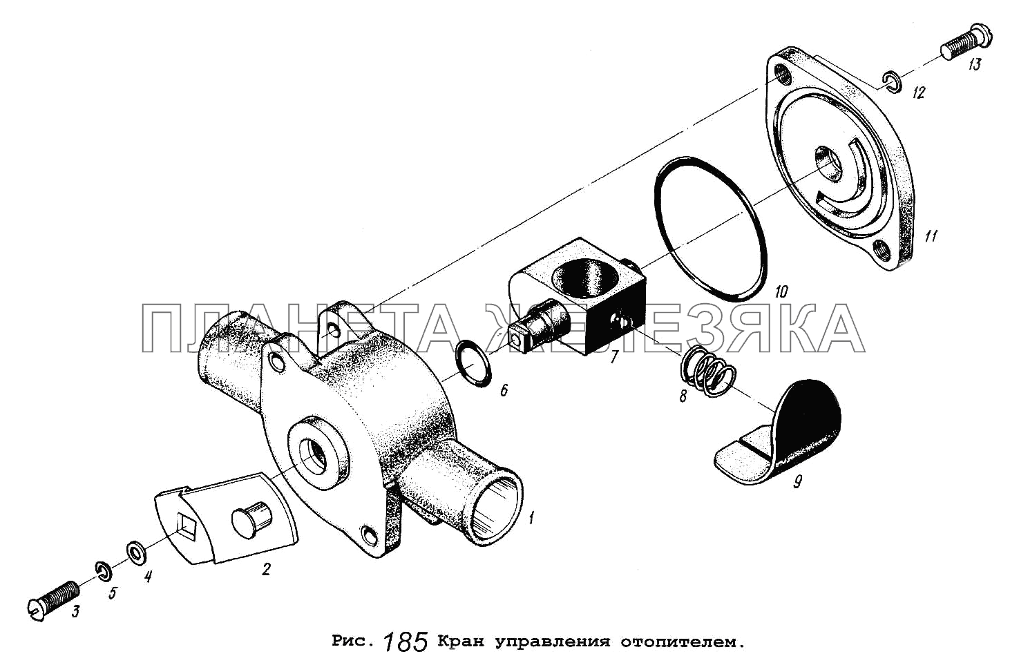 Кран управления отопителем МАЗ-53371