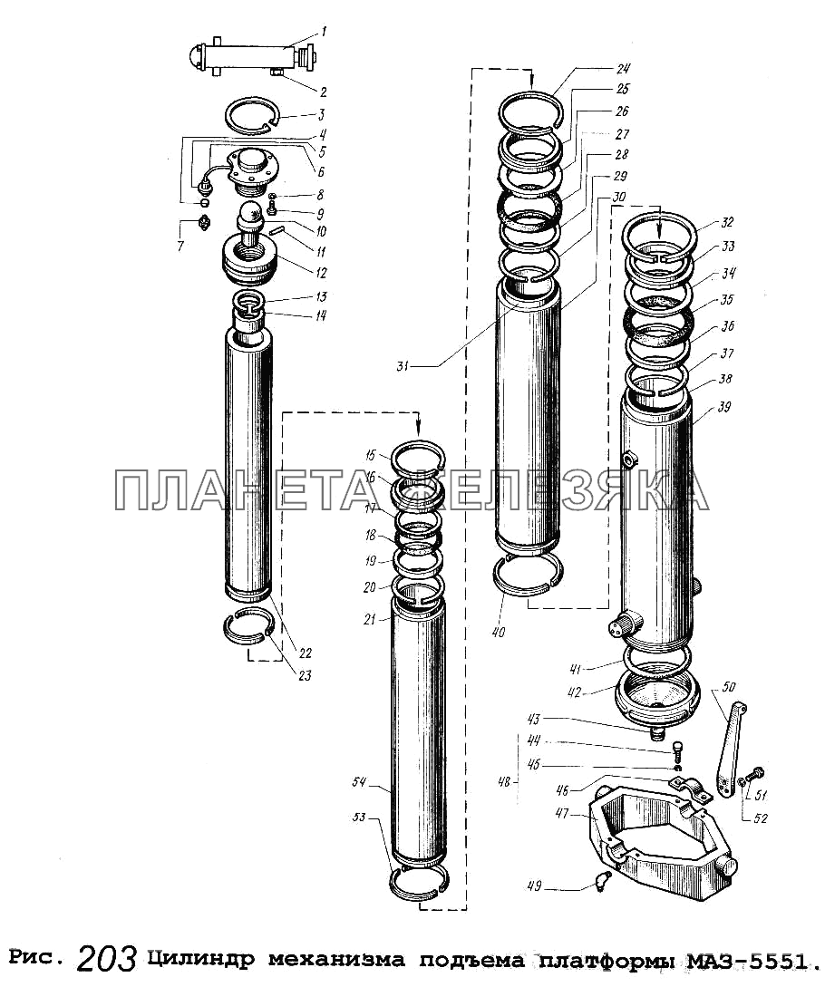 Цилиндр механизма подъема платформы МАЗ-5551 Общий (см. мод-ции)