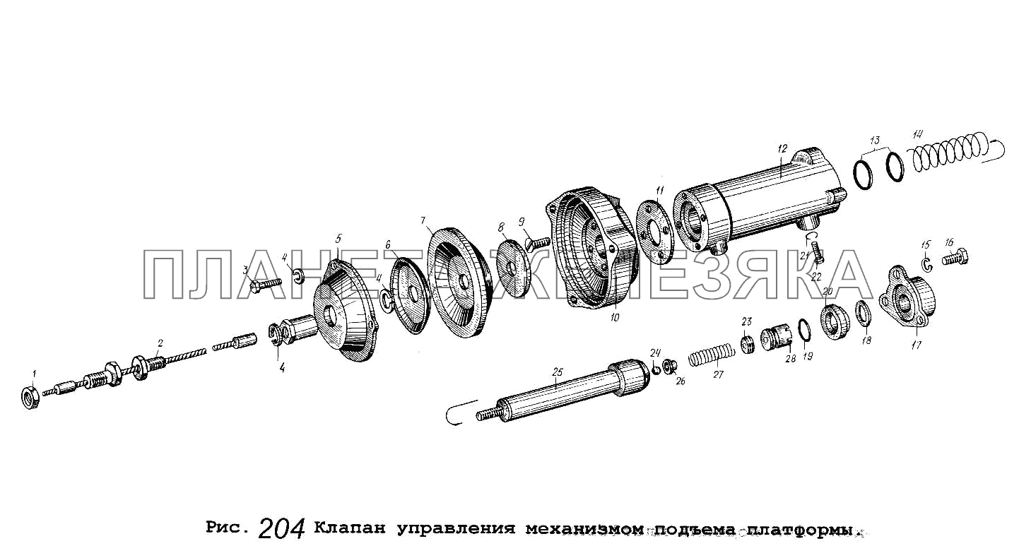 Клапан управления механизмом подъема платформы МАЗ-5551