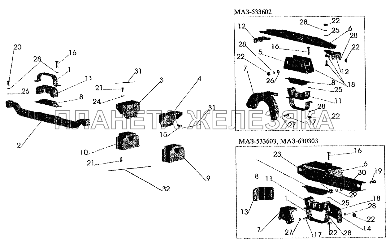 Крепление двигателя на автомобилях МАЗ-533602, МАЗ-533603, МАЗ-630303 МАЗ-5337 (2005)