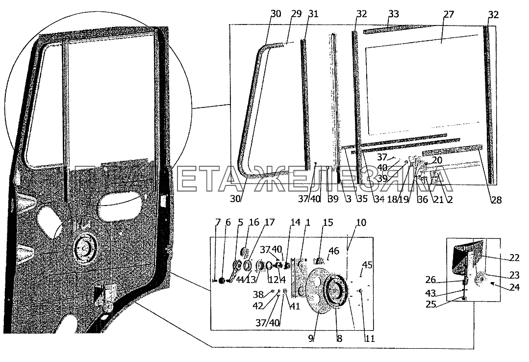Установка стеклоподъемника и ручки стеклоподъемника МАЗ-5337 (2005)