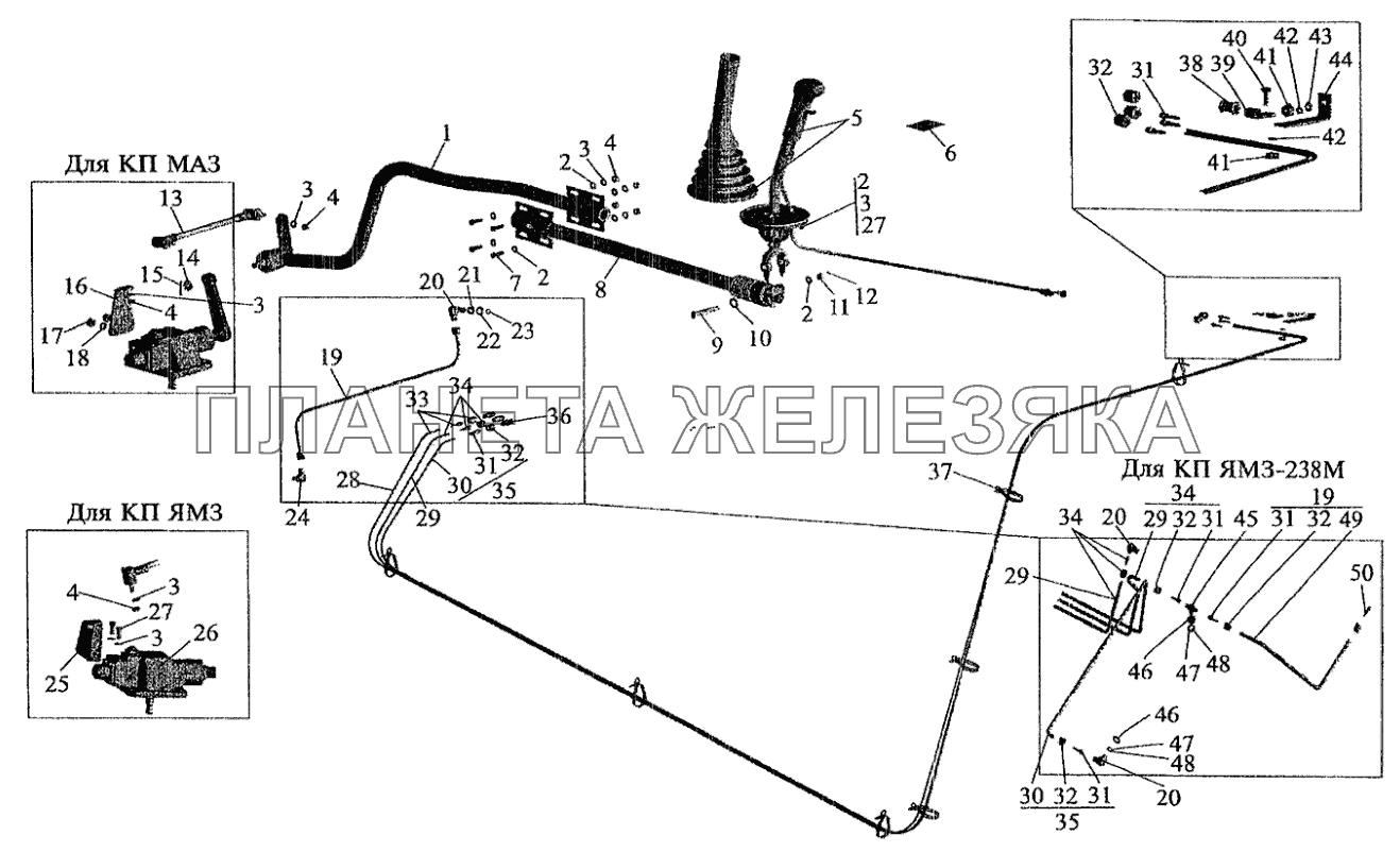 Установка привода управления коробкой передач МАЗ-5337 (2005)