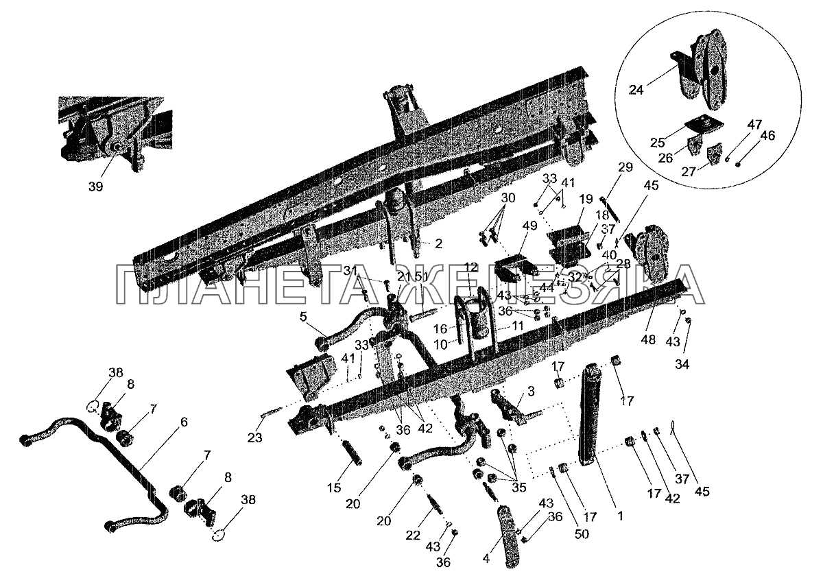 Подвеска передняя автомобилей МАЗ-630305, МАЗ-630303 МАЗ-5337 (2005)