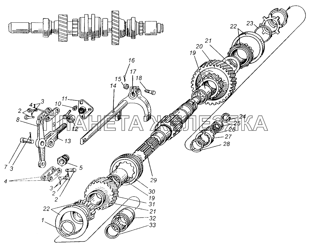 Первичный вал раздаточной коробки МАЗ-509А МАЗ-5429