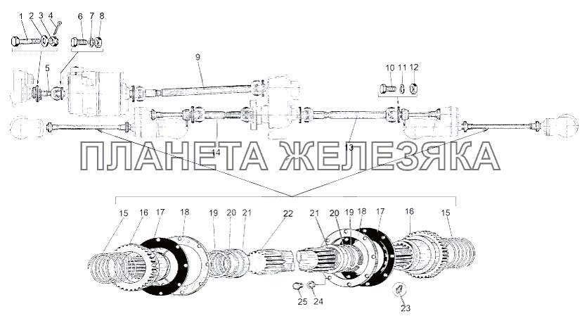 Карданные валы МАЗ-543 (7310)