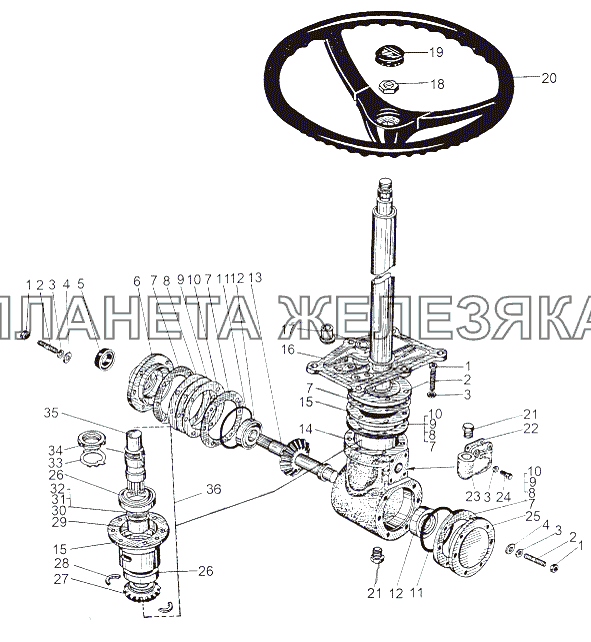 Редуктор руля 543-3401510-10 МАЗ-543 (7310)