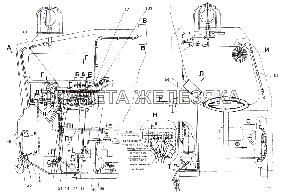 Монтаж электрооборудования левой кабины МАЗ-543 (7310)