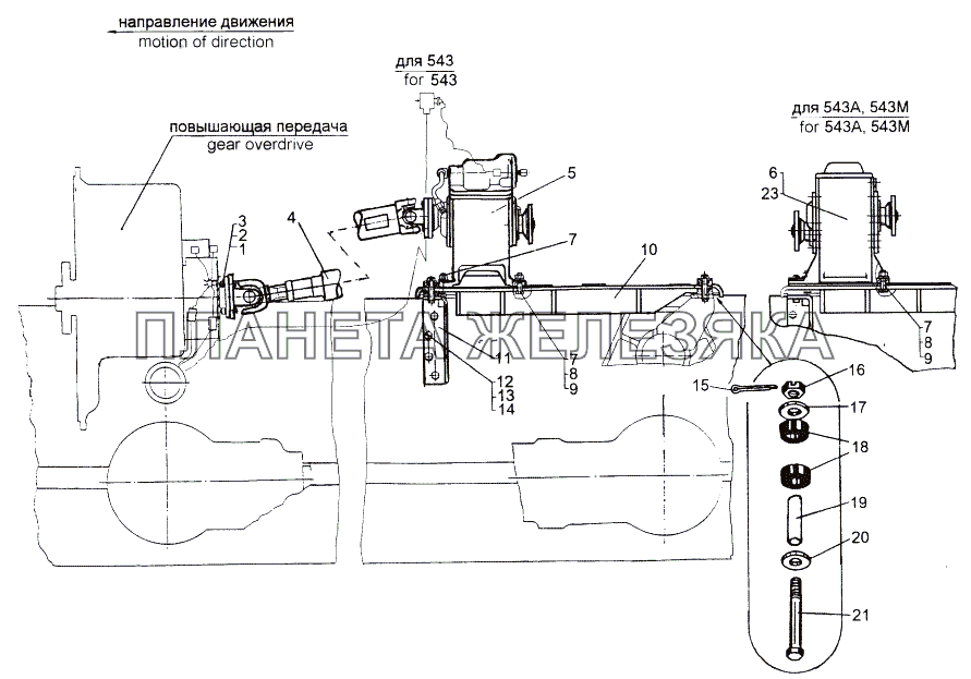 Установка узлов отбора мощности МАЗ-543 (7310)