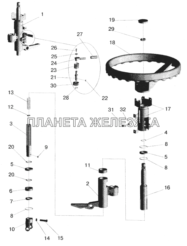 Колонка рулевая с колесом рулевого управления МАЗ-5432