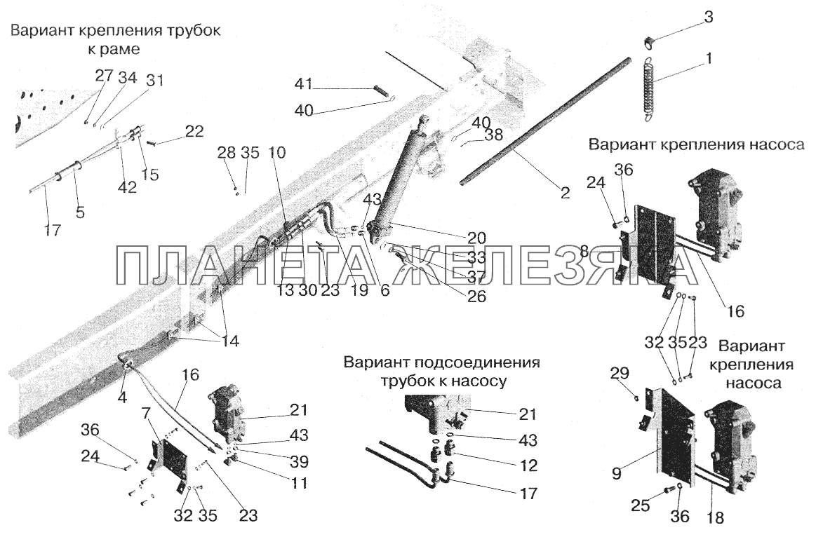 Механизм подъема кабины МАЗ-5432