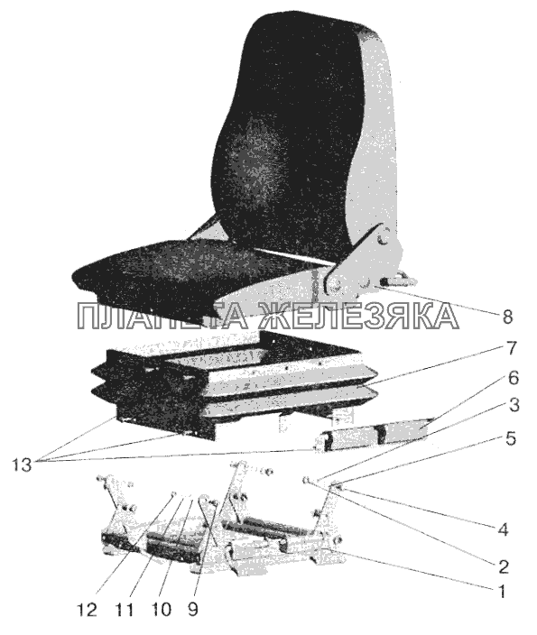Сидение МАЗ-5432