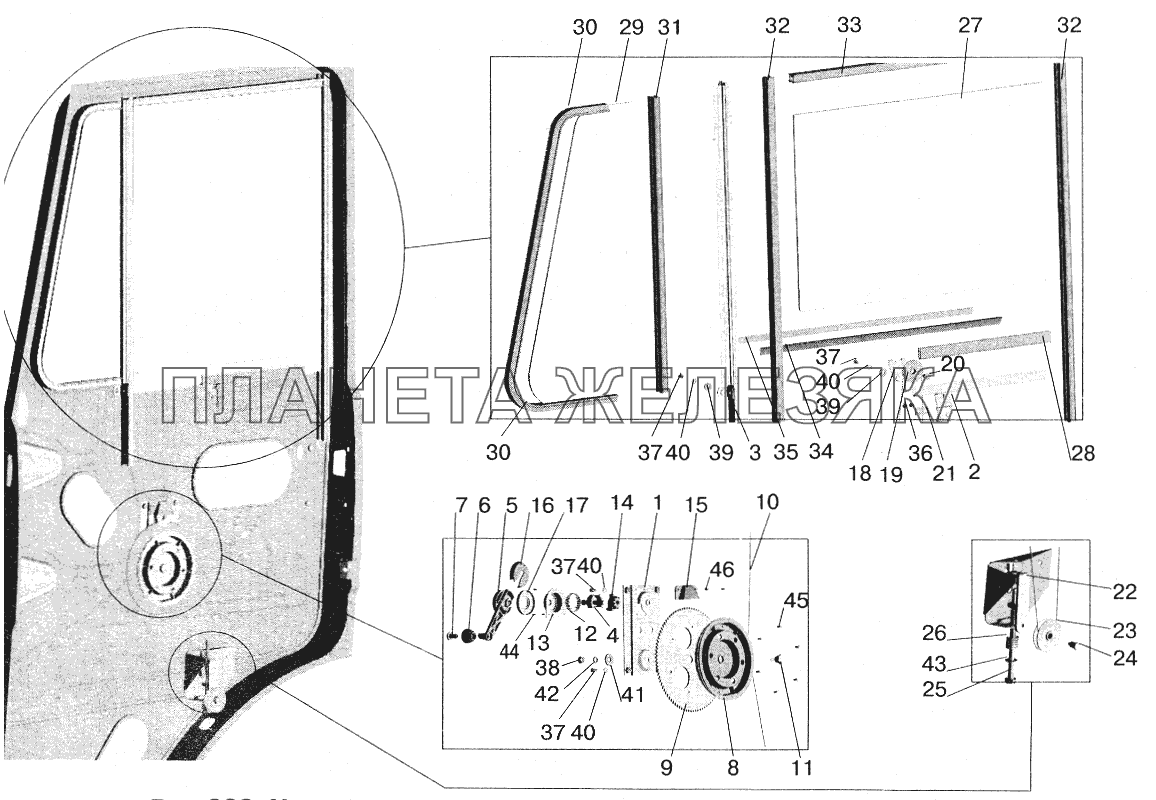Установка стеклоподъемника и ручки стеклоподъемника МАЗ-5432