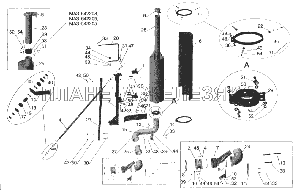 Установка системы выпуска отработавших газов МАЗ-642208, 642205, 543208, 543205, 543202, 543203 МАЗ-543202